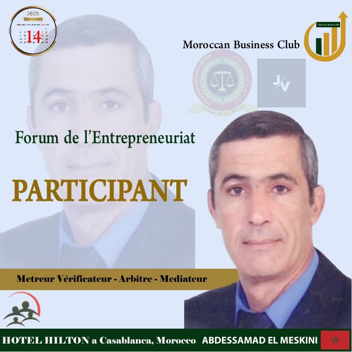 Forum de l’Entrepreneuriat