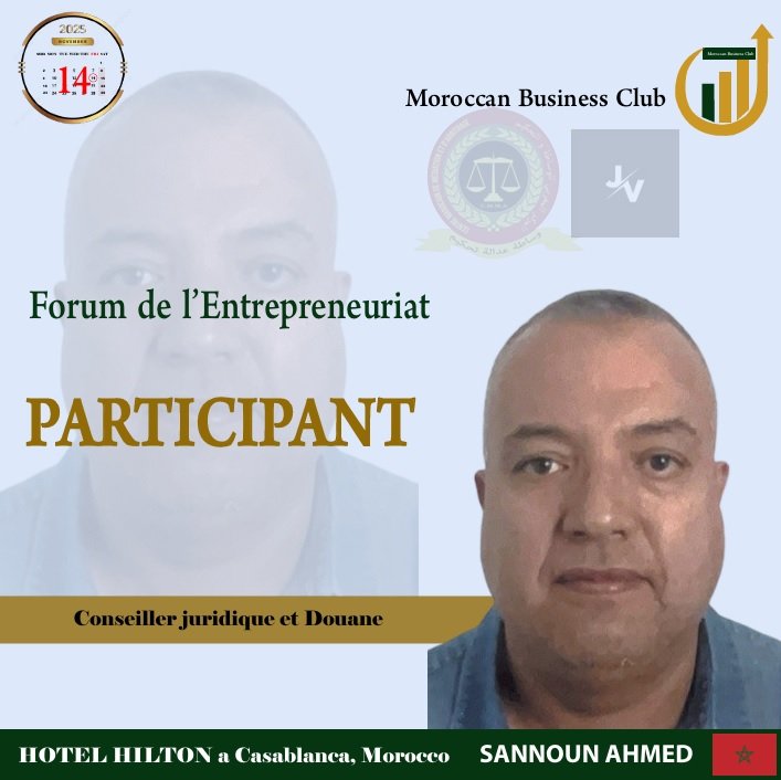 Forum de l’Entrepreneuriat