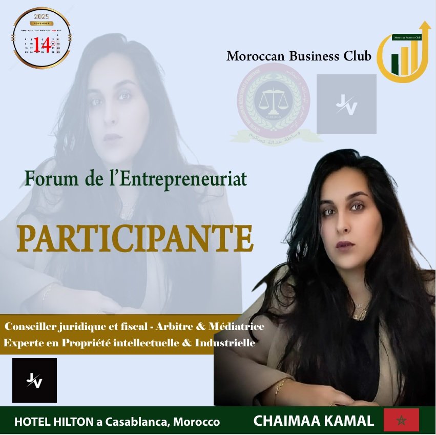 Forum de l’Entrepreneuriat