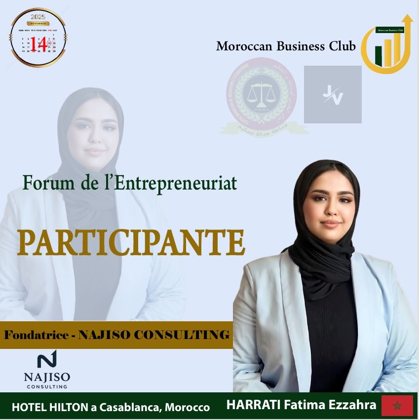 Forum de l’Entrepreneuriat